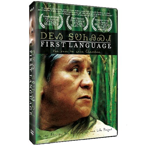 First Language - Cherokee (DVD)